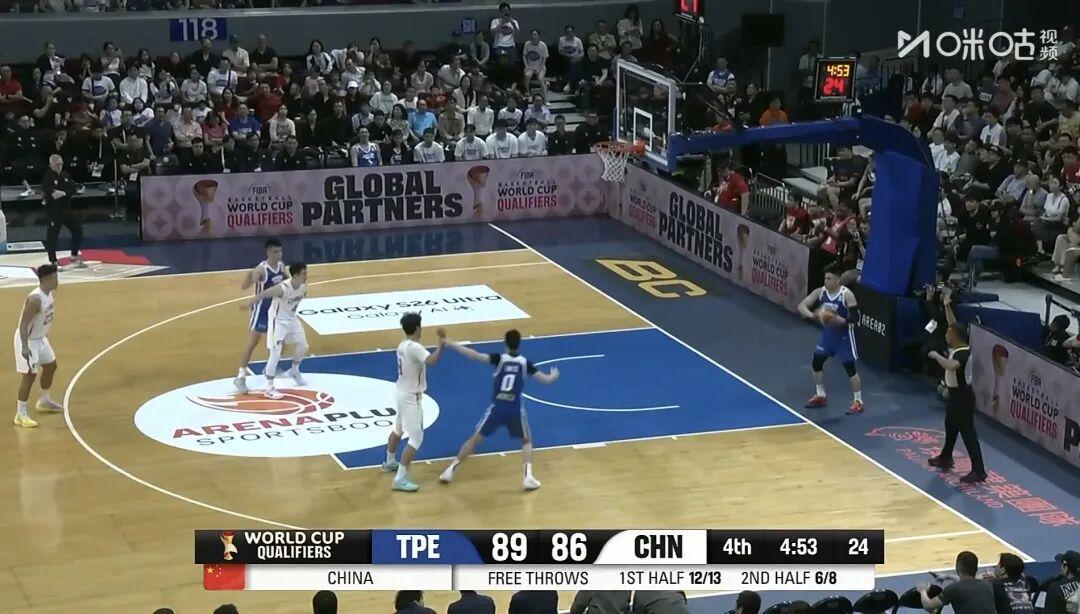 欧冠直播-世亚预-中国男篮100-93逆转中国台北