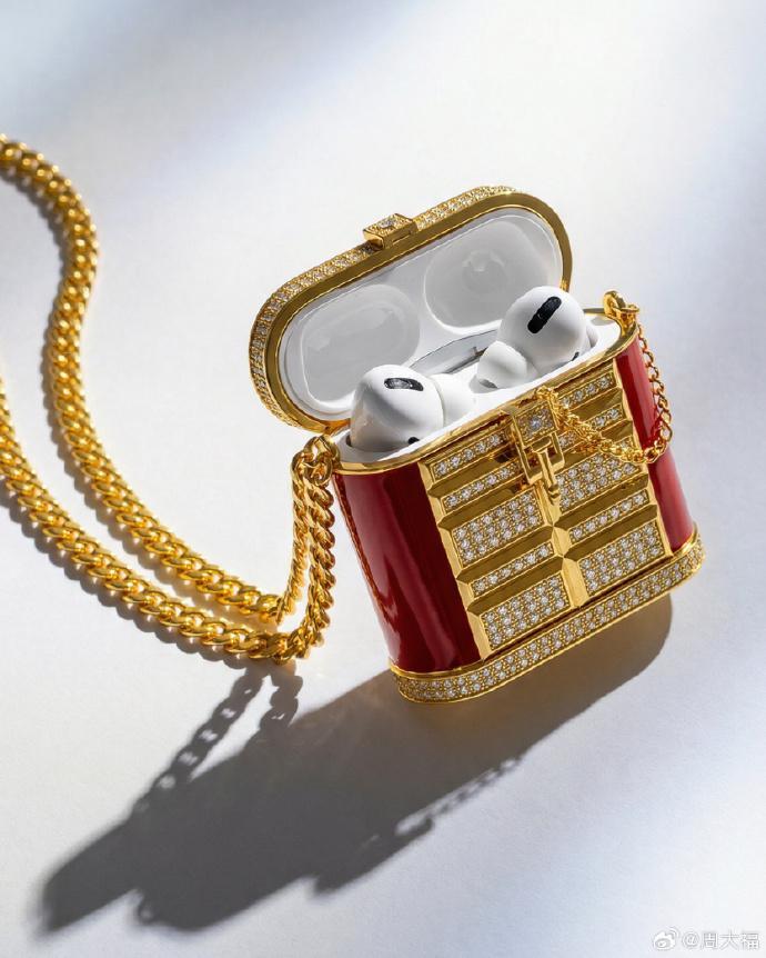 山猫直播-78.88万元黄金耳机盒现货已售空!周大福回应:全国仅一件,可接受全新定制